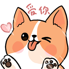 屁屁星人 兔兔酱表情（图ZMzI0MjkyOTg4） - IP形象 - 站酷设计师它怎么不吃空心菜原创素材 - 站酷ZCOOL