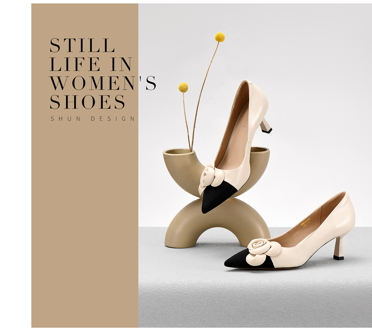 电商摄影 | 女鞋22年秋款静物场景拍摄--舜设计