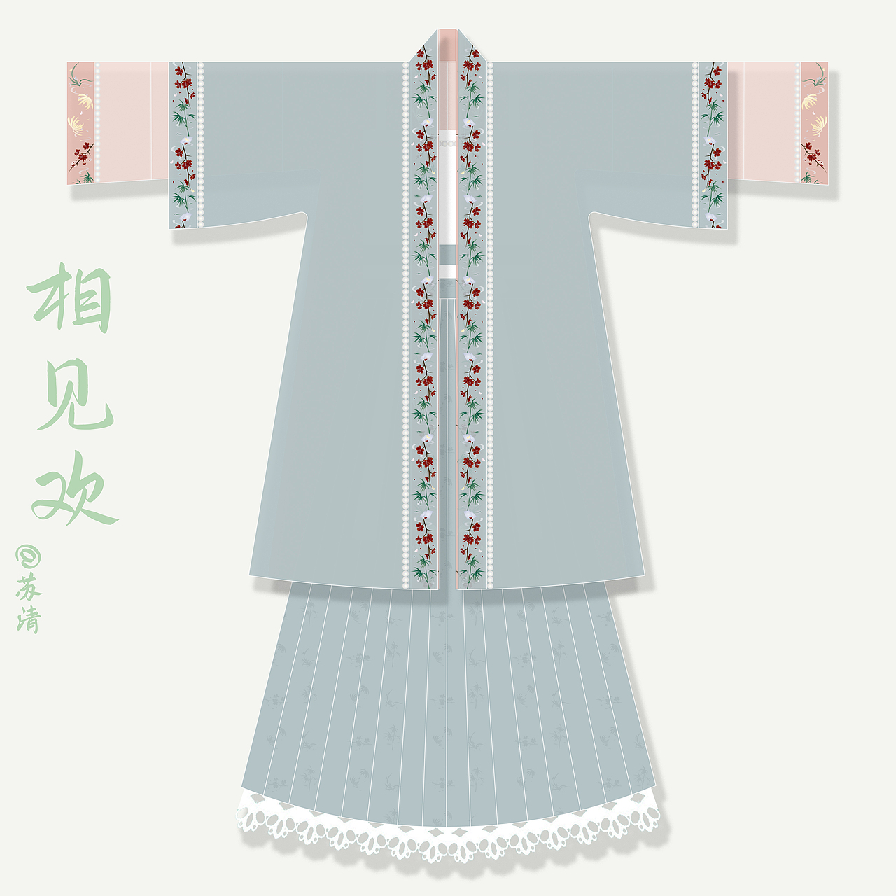 【汉服设计】相见欢（图ZMzYxNjA2NjI4） - 传统/民族服饰 - 站酷设计师苏清姑娘原创素材 - 站酷ZCOOL