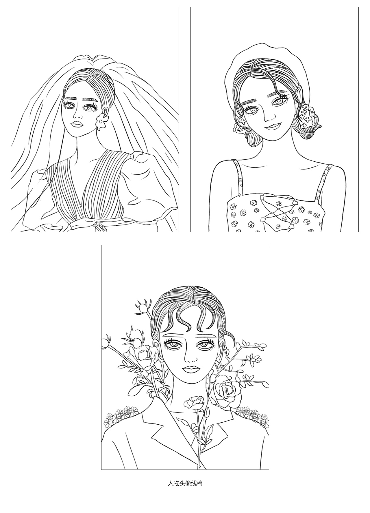 人物头像插画（图ZMzM5NDAyODI4） - 创作习作 - 站酷设计师长长长头发原创素材 - 站酷ZCOOL