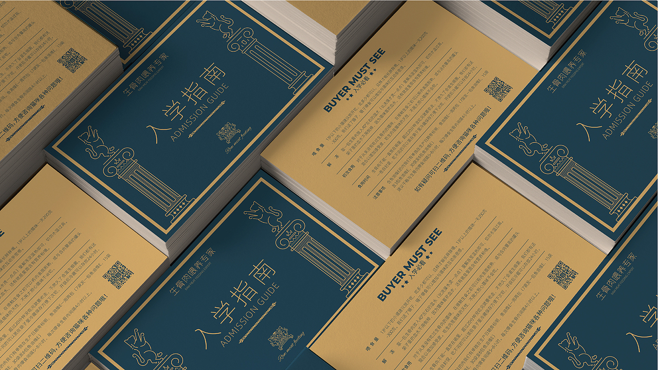 生骨肉喂养专家——怀特喵·宠物品牌升级（图ZMzEwMDYyNzE2） - 品牌 - 站酷设计师核桃设计原创素材 - 站酷ZCOOL