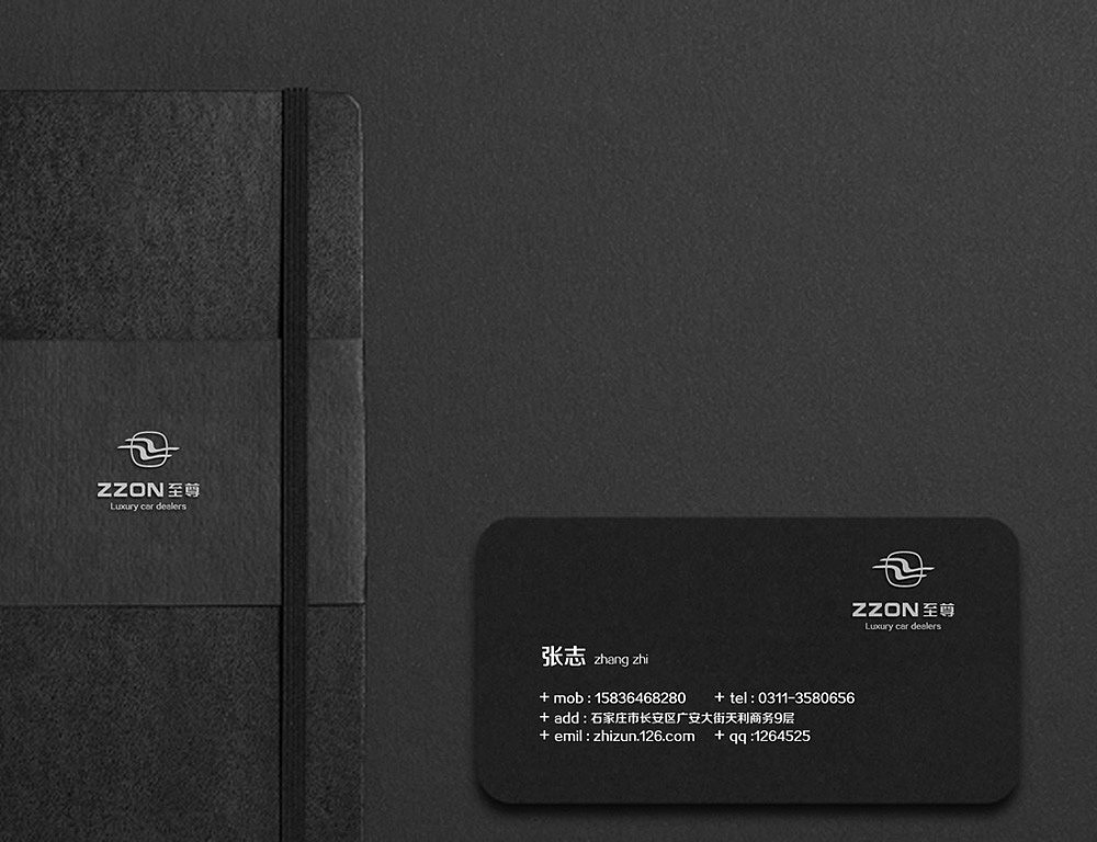 《zzon至尊》-汽車貿(mào)易品牌（圖ZMzQ2MTUwMzY4） - 品牌 - 站酷設(shè)計(jì)師南山品牌原創(chuàng)素材 - 站酷ZCOOL