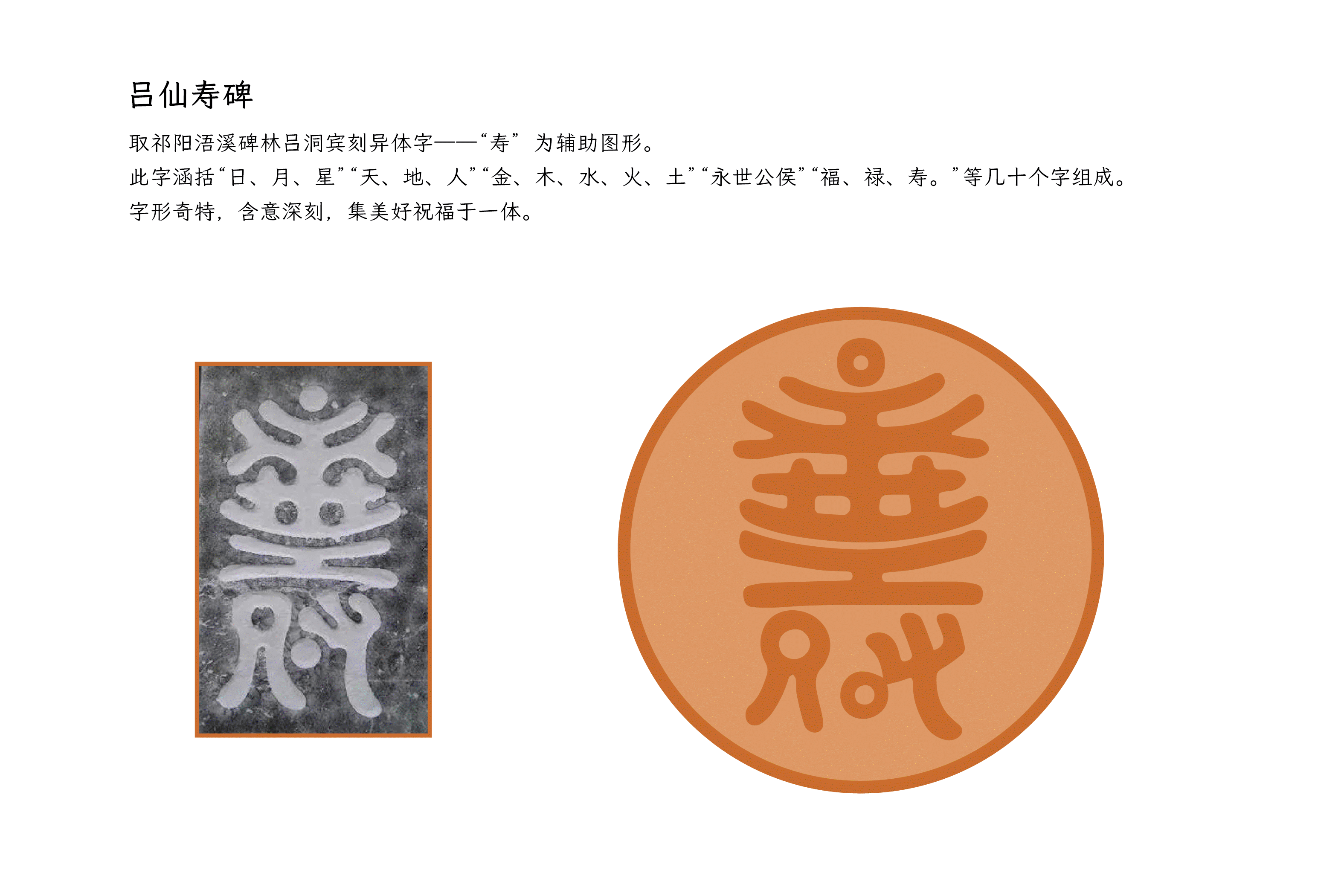 「白酒包装」 金六福酒·福湘叁号|福湘陆号（图ZMzI5NzU3Njky） - 包装 - 站酷设计师酸菜鱼U原创素材 - 站酷ZCOOL