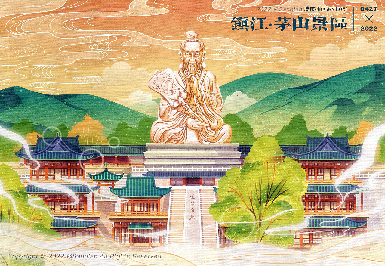 城市插画系列（六）（图ZMjk4OTg3ODYw） - 艺术插画 - 站酷设计师SanQian_三千原创素材 - 站酷ZCOOL