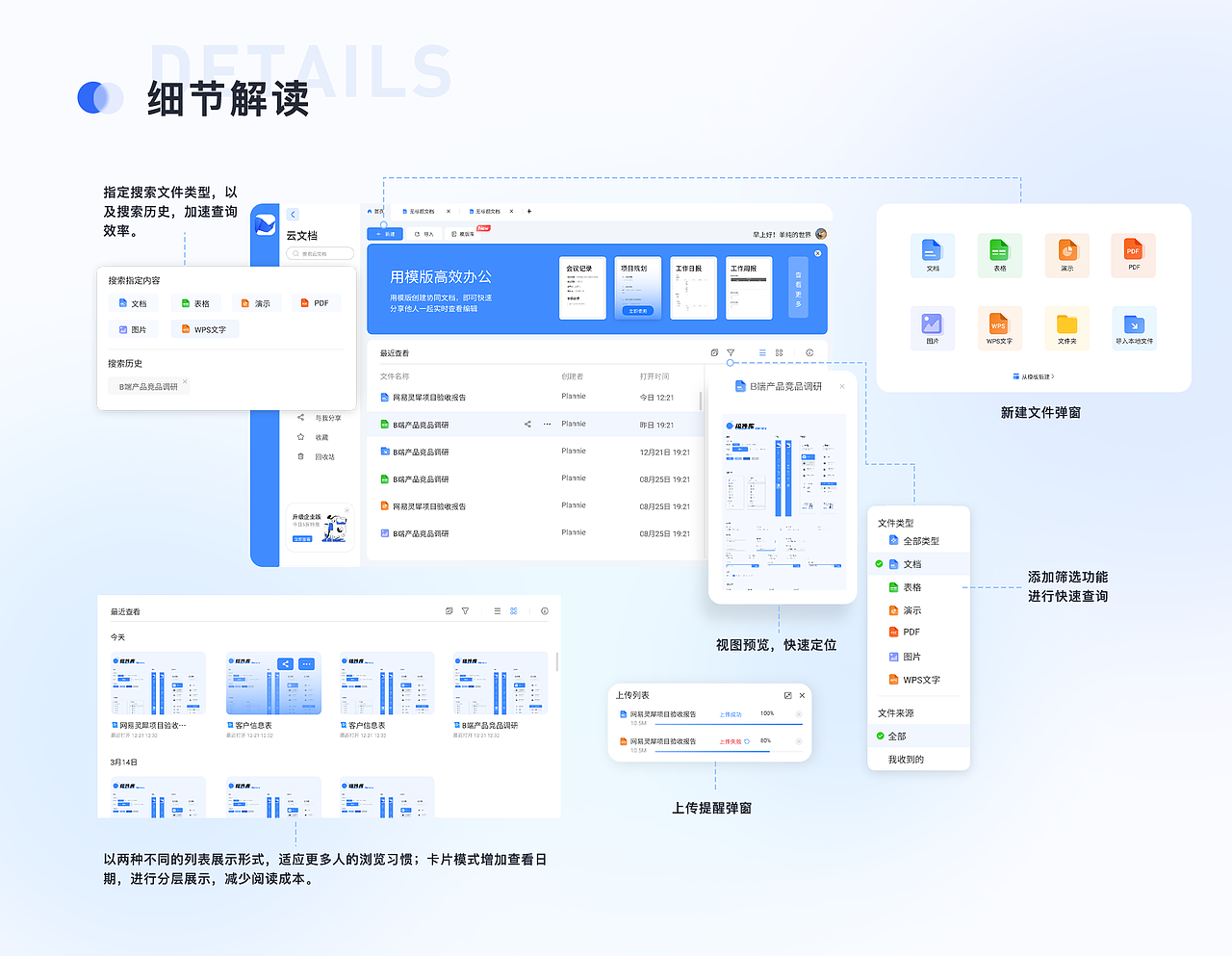 2022作品集（图ZMzAyMDUyMjcy） - APP界面 - 站酷设计师singer98原创素材 - 站酷ZCOOL