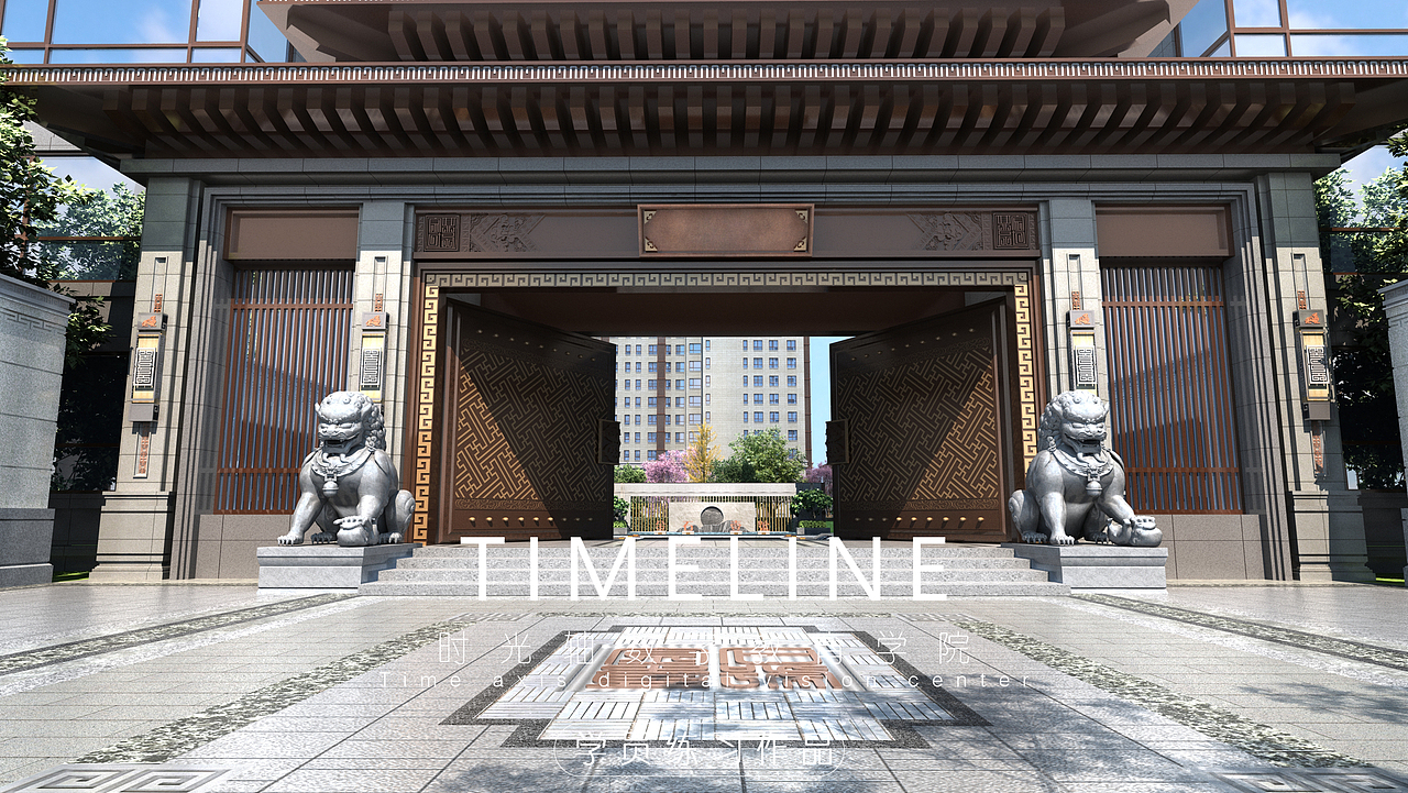 时光轴-建筑可视化二十三期-室内练习