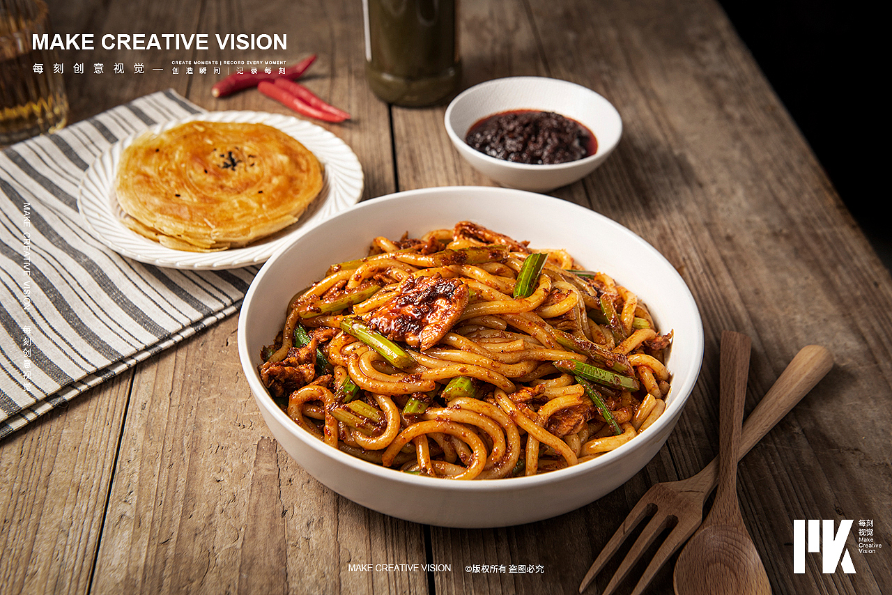 郑州美食摄影|新疆炒米粉