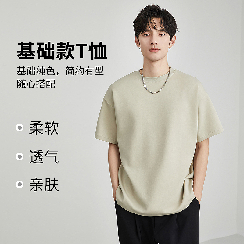 天猫淘宝小红书抖音春夏男装T恤防晒衣主图直通车2（图ZMzY3NTQxMTQ0） - 电商 - 站酷设计师特务L原创素材 - 站酷ZCOOL