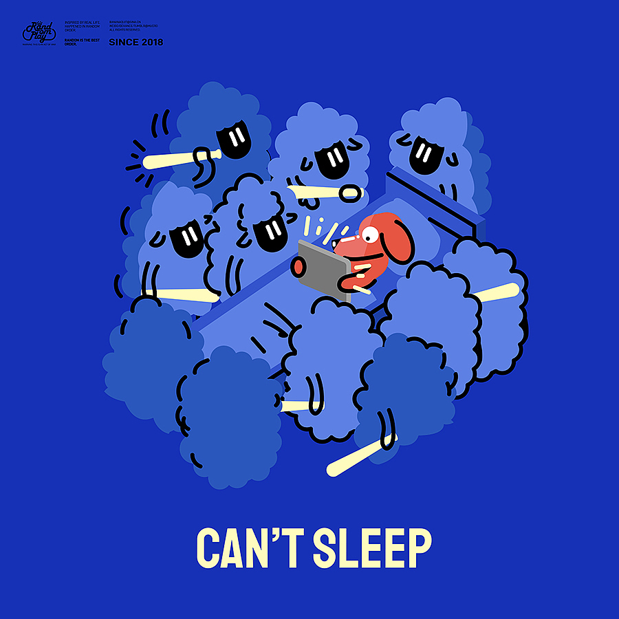 Sth croxx my mind 20230921