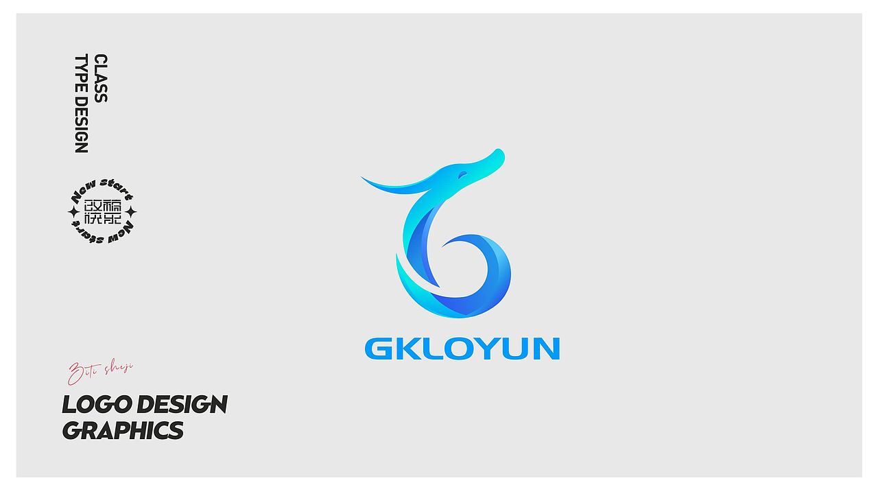 LOGO设计（图ZMzA2NzM0MDg4） - Logo - 站酷设计师新智原创素材 - 站酷ZCOOL