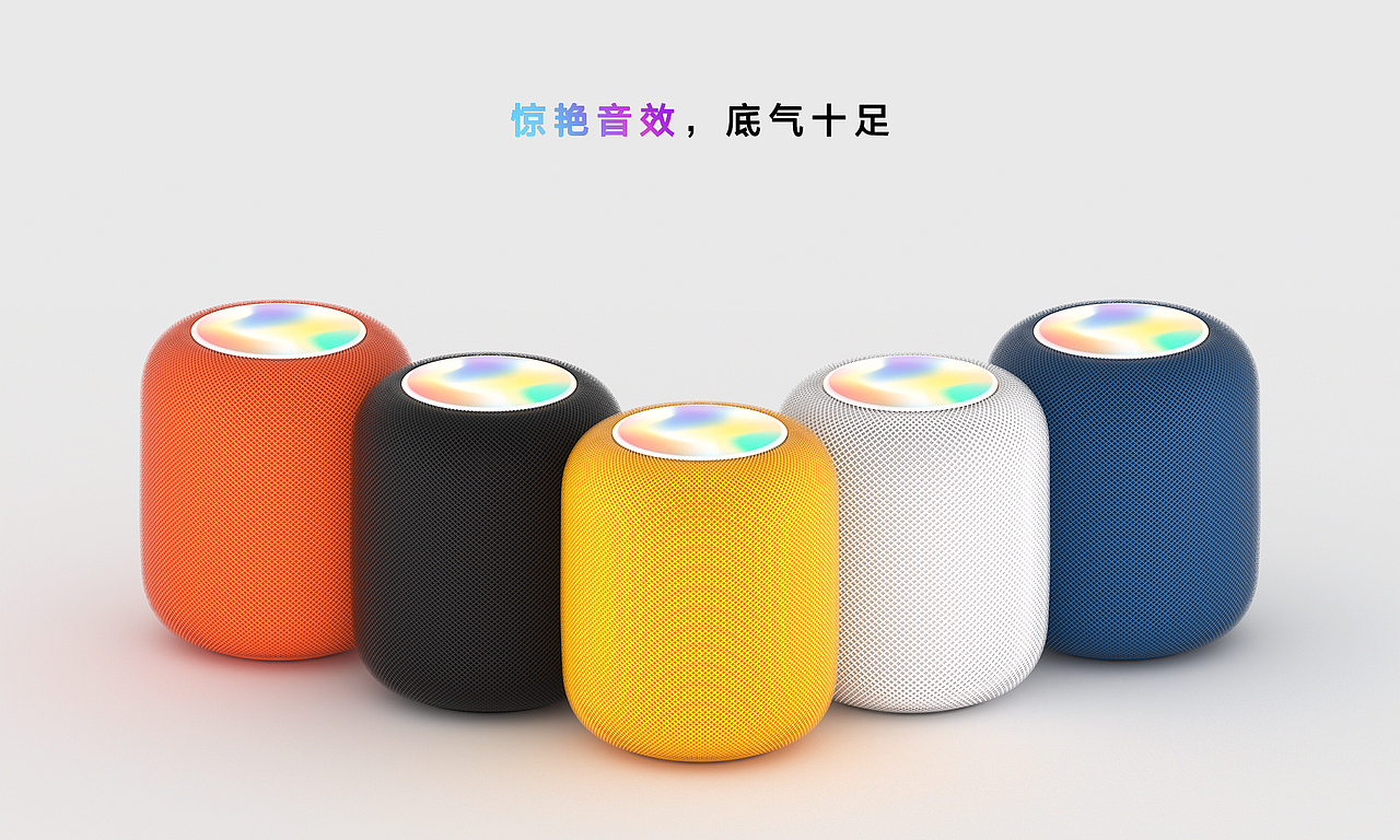 【C4D】9月产品渲染（图ZMzE2NjA1NTcy） - 产品 - 站酷设计师炼金术师小玉米原创素材 - 站酷ZCOOL