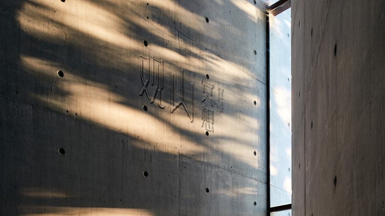 一组字体LOGO设计 | 鹤鸣道养生活中心业态体系logo（图ZMzQzMzk1Mzky） - Logo - 站酷设计师许森然原创素材 - 站酷ZCOOL