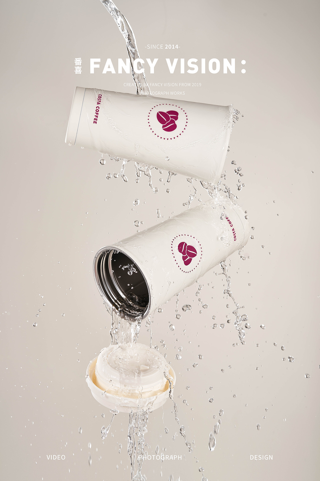 京东京造COSTA联名多款杯子系列｜英伦轻复古风风格（图ZMzU0MTMwNDQ0） - 产品摄影 - 站酷设计师上进焦糖布丁原创素材 - 站酷ZCOOL