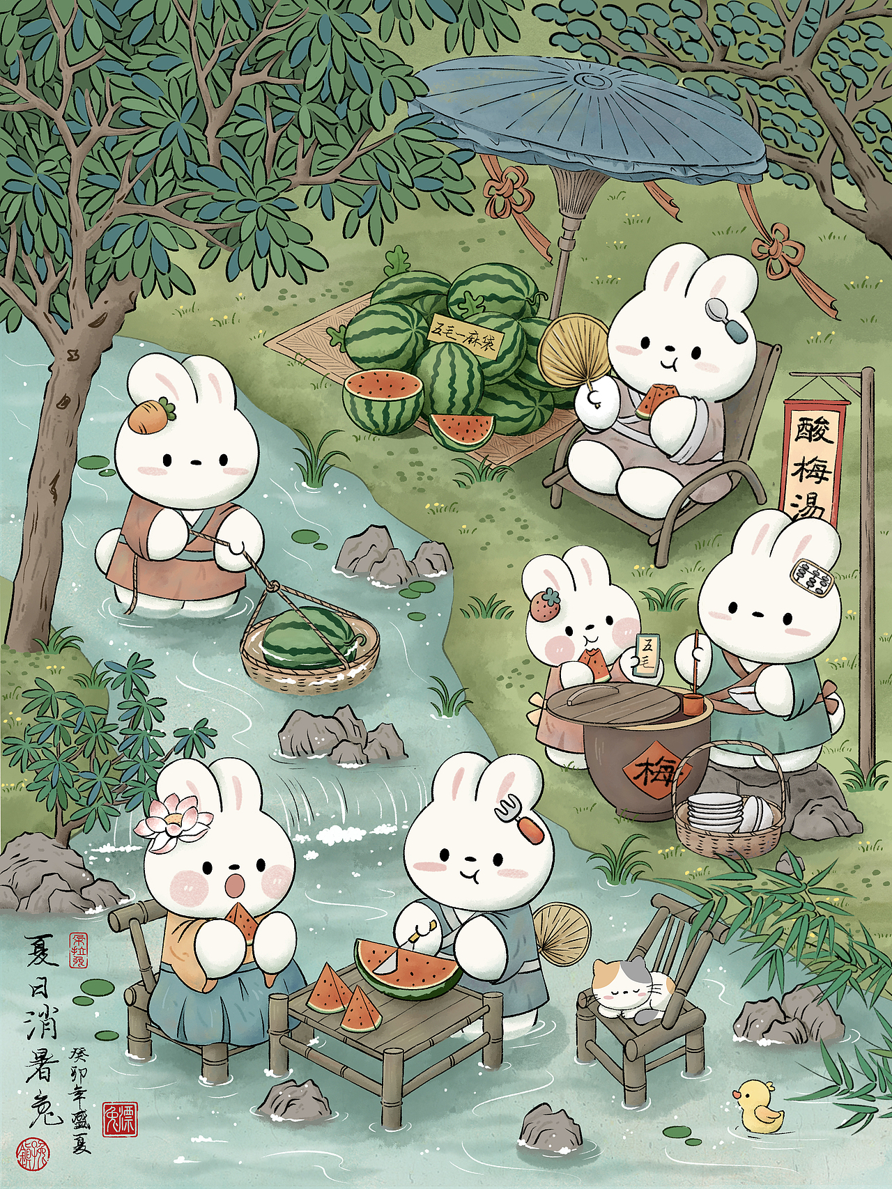 夏日消暑兔——三伏天真的是太热了。小兔子们为了消暑都躲进了山林里,绿树葱茏,凉风习习,他们吃着西瓜喝着酸梅汤,自在又凉快~