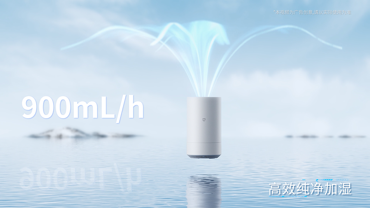 小米无雾加湿器pro（图ZMzQ3MjExNDM2） - 产品 - 站酷设计师一浩CG原创素材 - 站酷ZCOOL