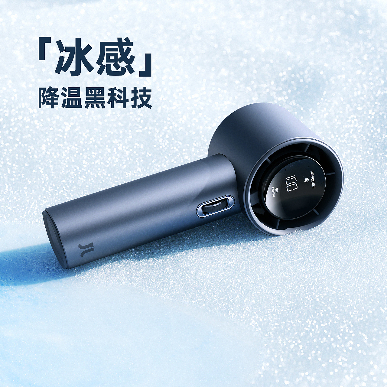 JISULIFE | 2023年度精选合集