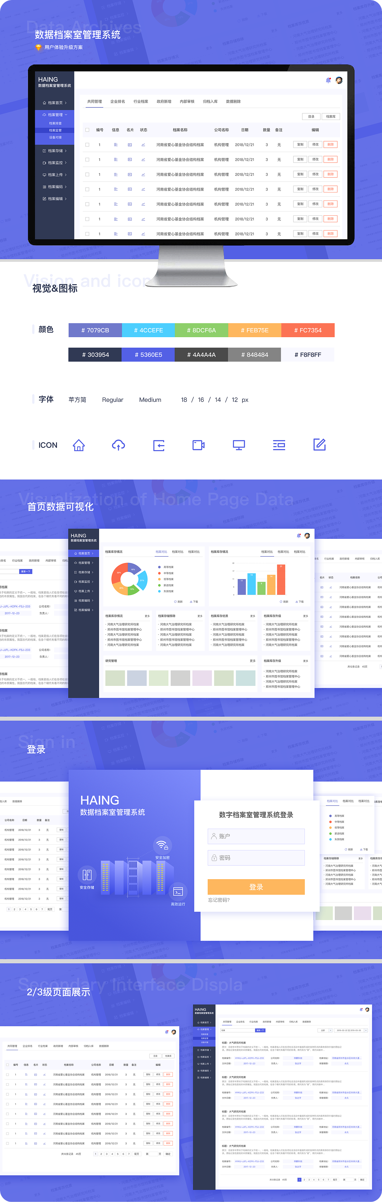 个人UI作品集（图ZMzQ4NjIwNjEy） - APP界面 - 站酷设计师FOR佳佳原创素材 - 站酷ZCOOL