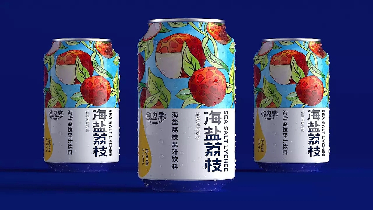 动力季×巨灵设计 罐装水果饮料包装设计