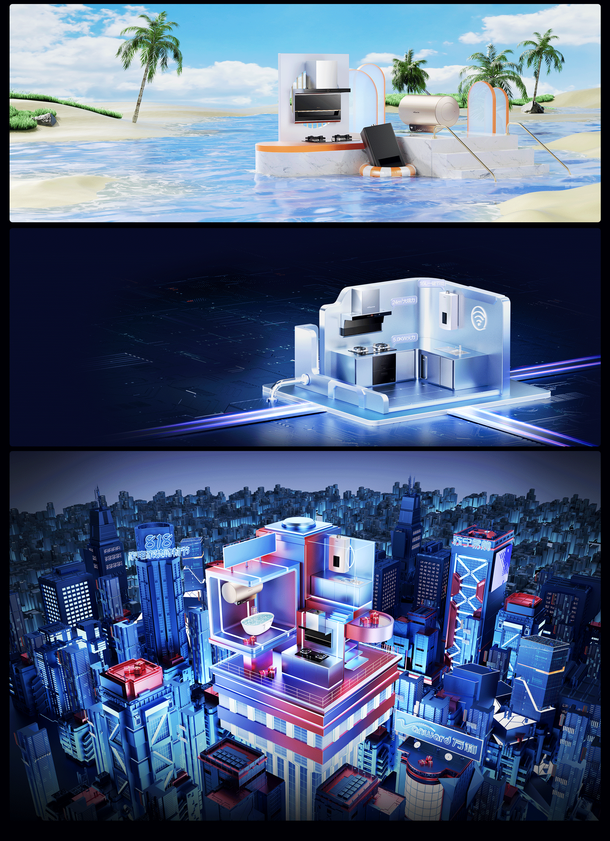 2022年电商产品渲染工作小结（图ZMzI2ODM3MjQ4） - 产品 - 站酷设计师遮蔽的天空_原创素材 - 站酷ZCOOL