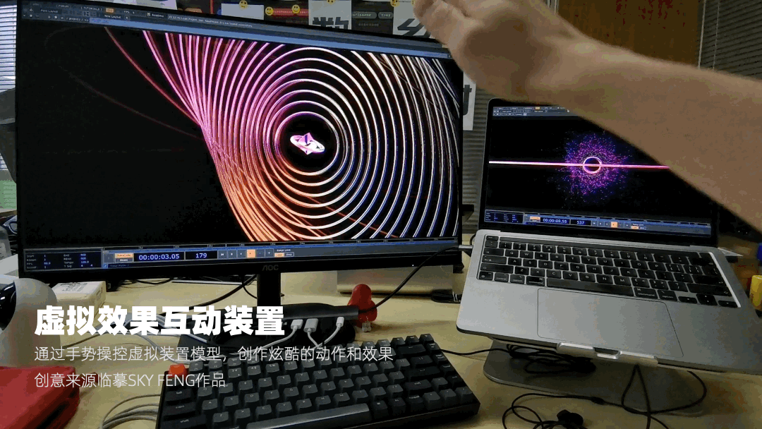 TouchDesigner视觉编辑案例
