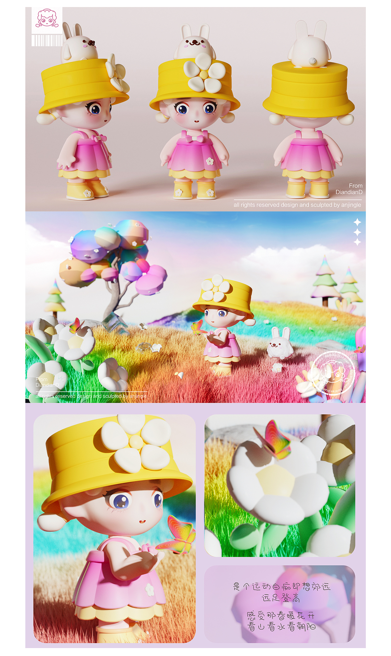 #WOW 是點點哦！（圖ZMzE3MzY3MTQ4） - 人物/生物 - 站酷設計師o安靜了o原創(chuàng)素材 - 站酷ZCOOL