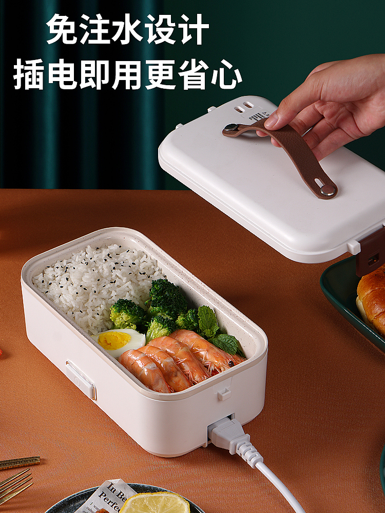 多功能电饭盒，产品拍摄渲染，美食拍摄，原创设计（图ZMzEzMjYyNzk2） - 产品摄影 - 站酷设计师茶与小笼包原创素材 - 站酷ZCOOL