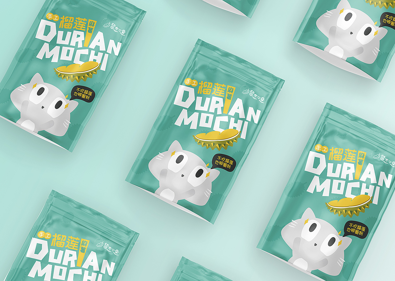 包装丨榴莲麻薯