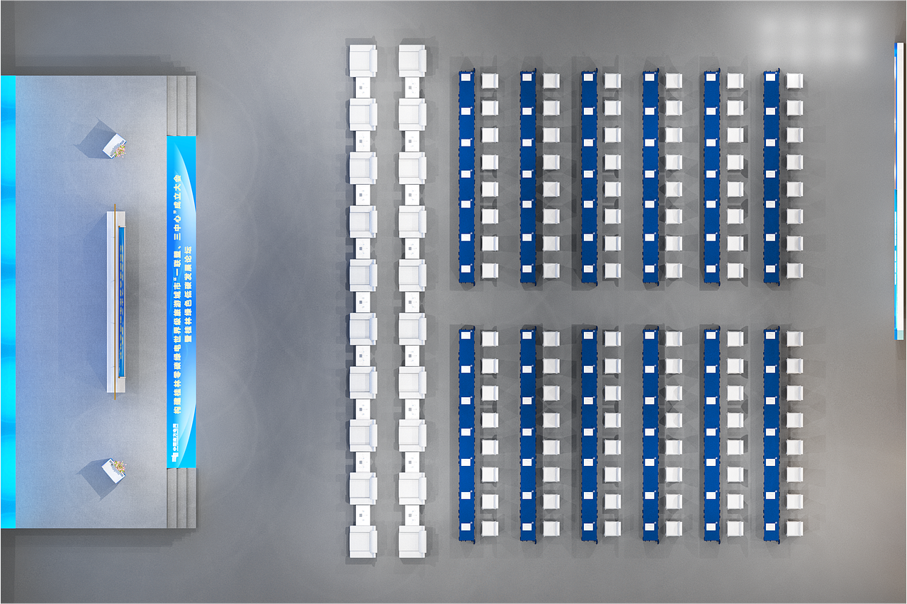 会议策划场地布置效果（图ZMzcwMzAxMzEy） - 舞台美术 - 站酷设计师苏solon辰玥设计原创素材 - 站酷ZCOOL
