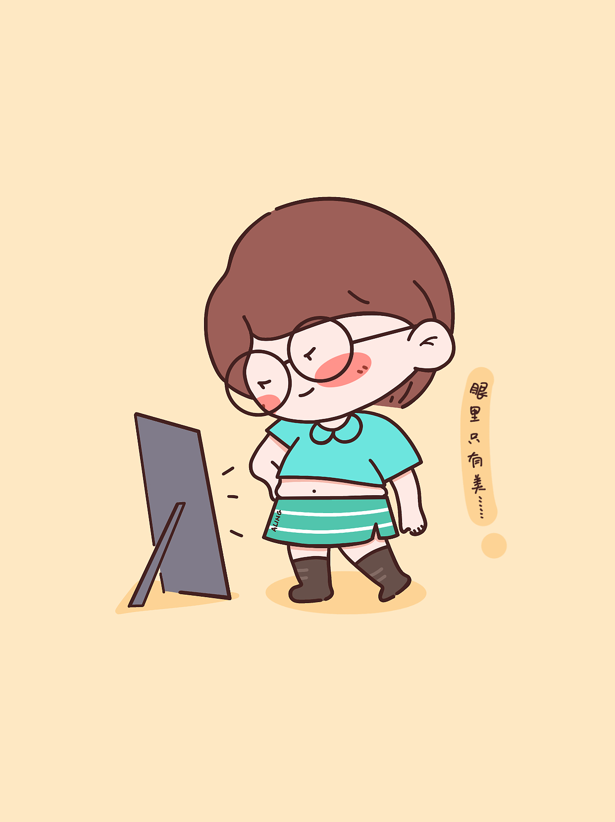 春伶Aling的日常