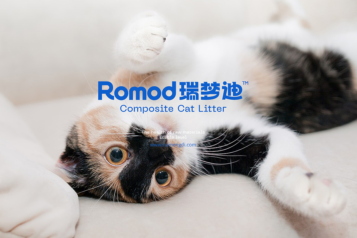 宠物品牌vi 包装 宠物包装 猫砂包装 猫砂包装设计(图ZMzIxOTg1ODc2) - 包装 - 站酷设计师郑昌洪品牌vi包装原创素材 - 站酷ZCOOL