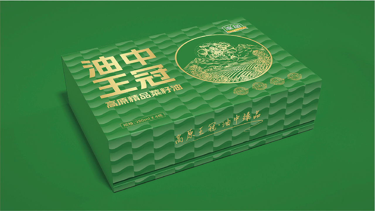 青海湟鱼高原菜籽油品牌全案策划升级