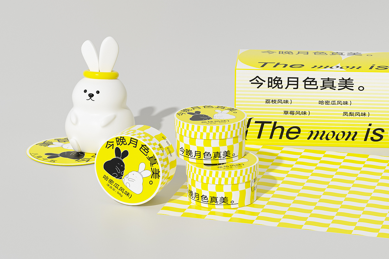 中秋特礼包装设计 | 今晚月色真美(图ZMzUyMjg3MDQ0) - 包装 - 站酷设计师青轶设计原创素材 - 站酷ZCOOL