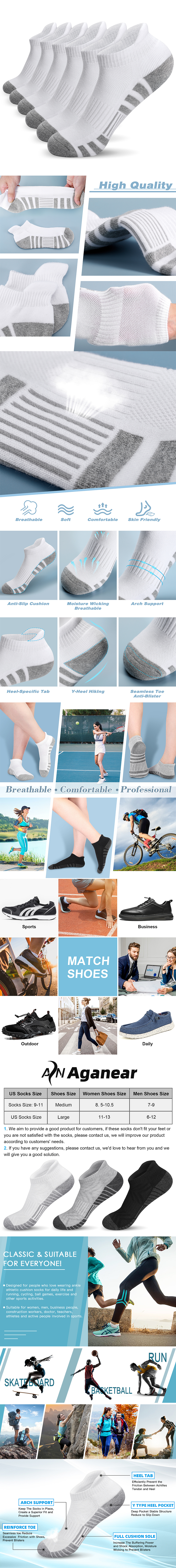 亚马逊主图A+ 广告视频 棉袜