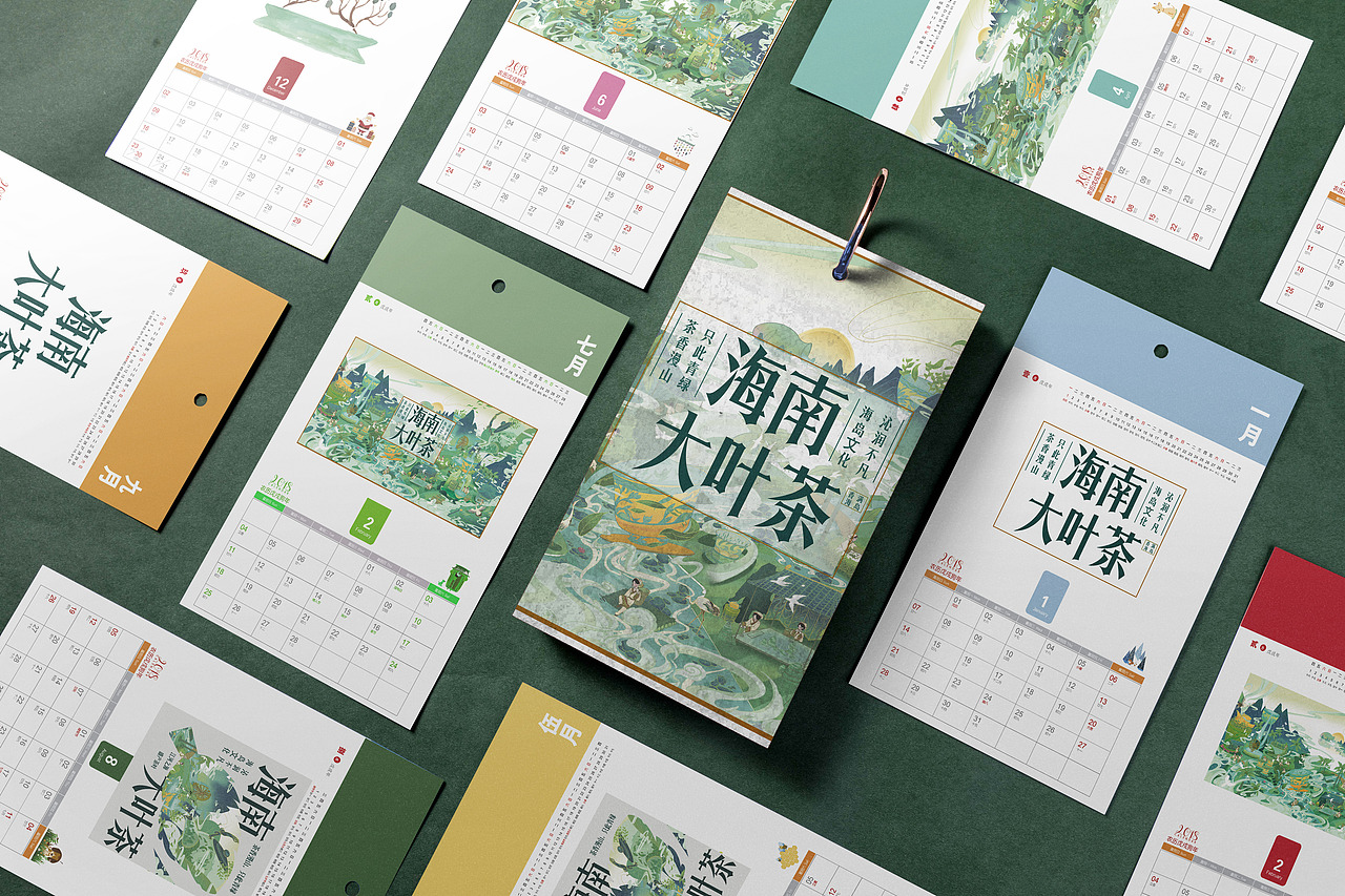 《海南大叶茶》茶叶包装设计比赛（图ZMzYwOTE5MTQw） - 包装 - 站酷设计师西伯利亚猹原创素材 - 站酷ZCOOL