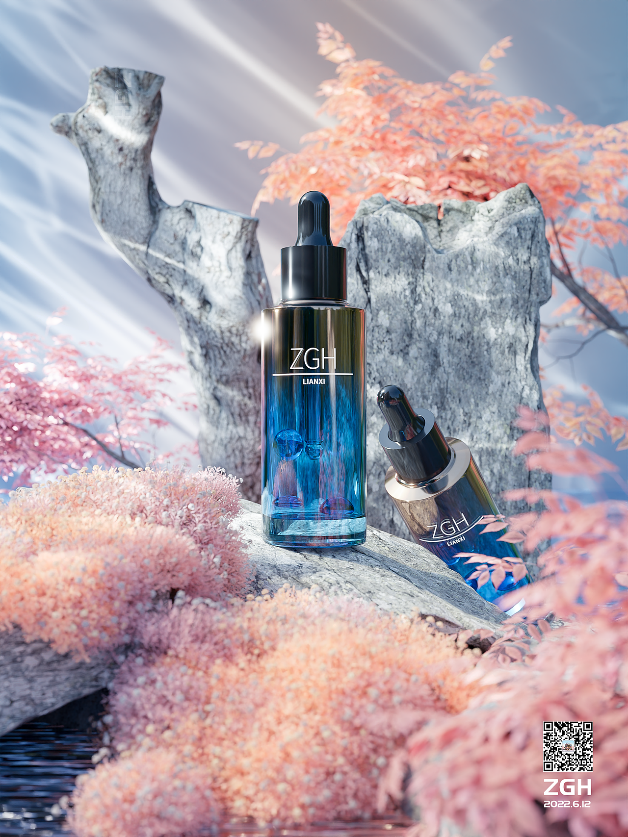 blender电商美妆产品海报渲染