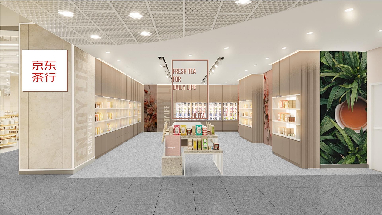 七鲜超市-京东自营店