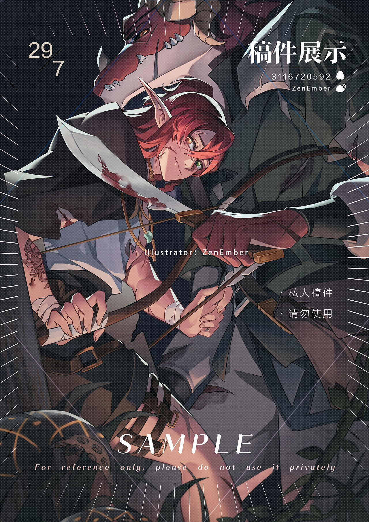 传一下去年的私人稿件（图ZMzYxNjQzODE2） - 游戏原画 - 站酷设计师ZenEmber原创素材 - 站酷ZCOOL