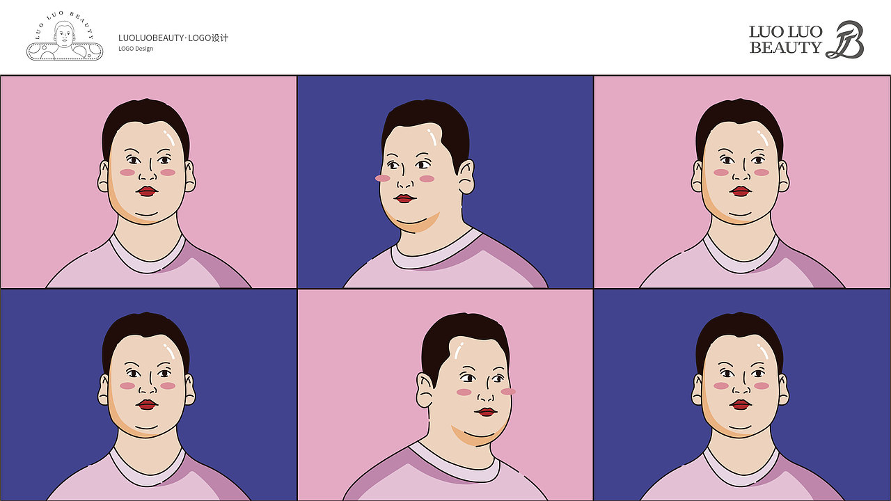 luoluobeauty-彩妆品牌视觉（图ZMzMwODcxOTEy） - 品牌 - 站酷设计师陈子皮原创素材 - 站酷ZCOOL