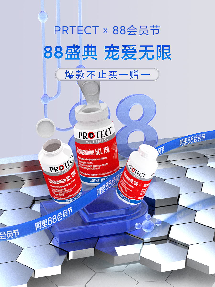 季度渲染作品（图ZMzQ3ODQ1OTM2） - 包装 - 站酷设计师发呀的轰原创素材 - 站酷ZCOOL