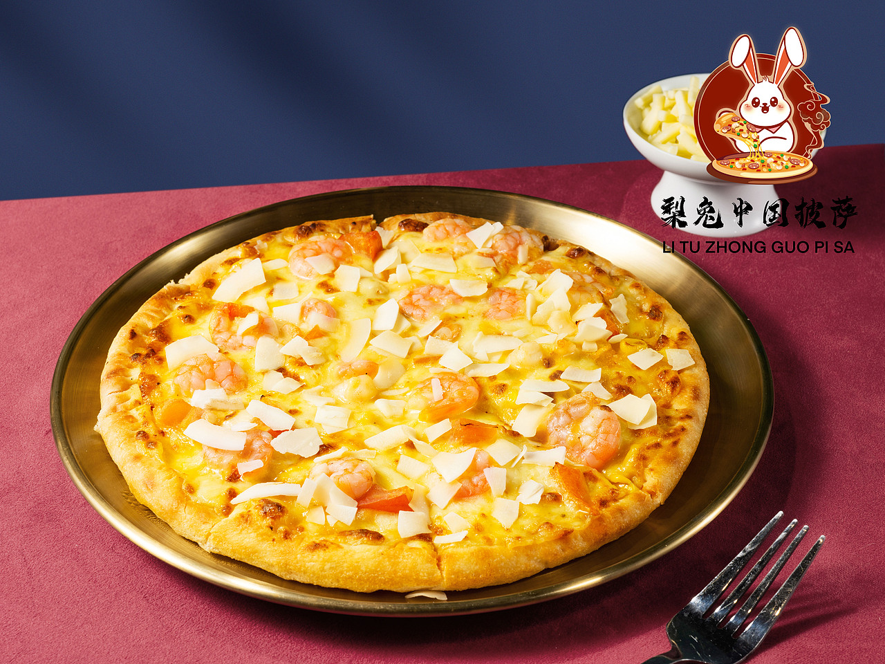 披萨拍摄（图ZMzcwNTkwODI0） - 美食摄影 - 站酷设计师丛食广告摄影原创素材 - 站酷ZCOOL