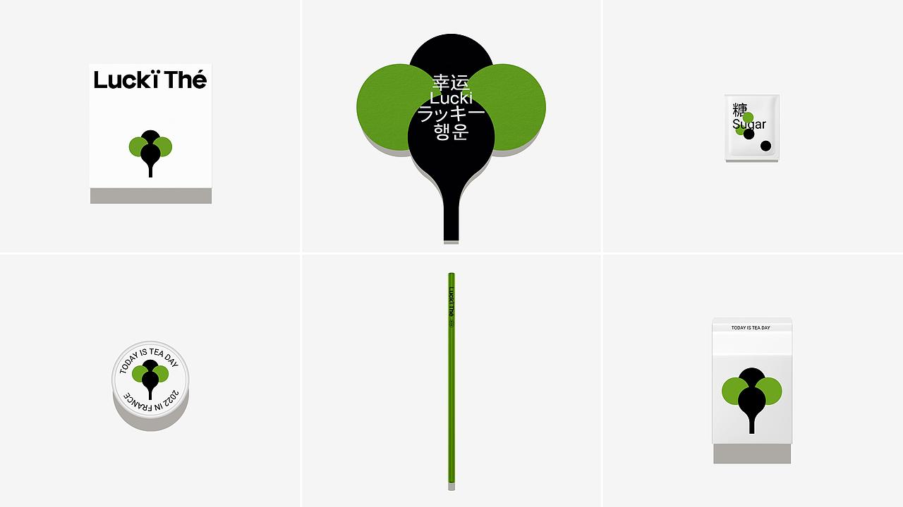 Batoerstudio 作品集2022(中)