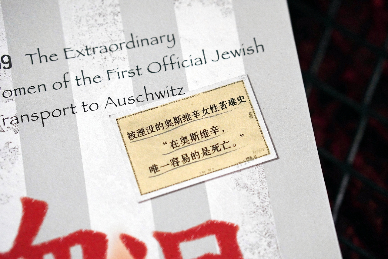 《血泪之泣》封面设计（图ZMzY3NzQyMjI4） - 书籍/画册 - 站酷设计师陶嘟噜原创素材 - 站酷ZCOOL