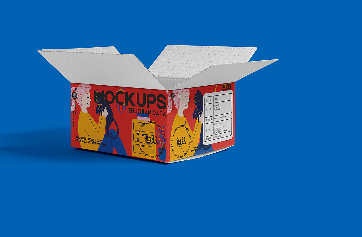 包装盒提袋（图ZMzcwNDMyMDQ0） - 包装 - 站酷设计师酷酷的喵喵喵原创素材 - 站酷ZCOOL