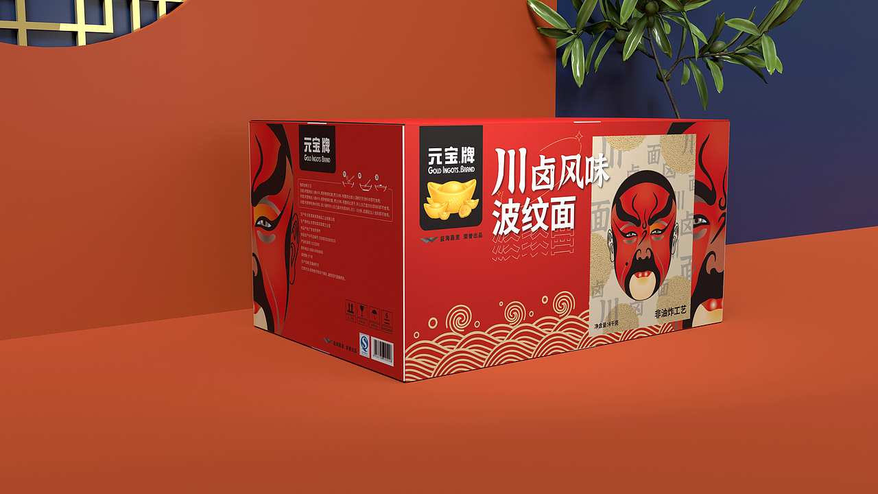 川卤风味波纹面