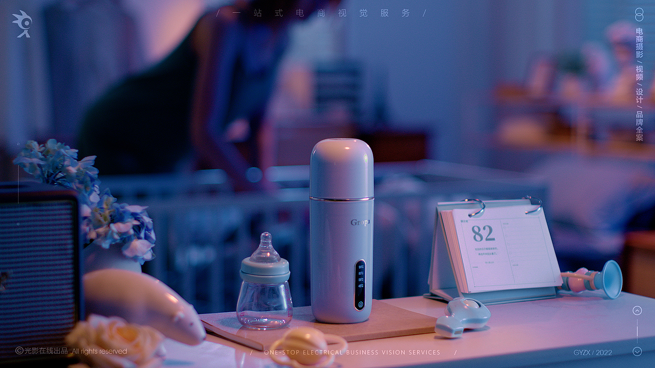 古牌便携烧水杯|电热开水壶|便捷杯|烧水杯|烧水壶视频（图ZMzEyNzUzMTA0） - 短片 - 站酷设计师光影在线影视原创素材 - 站酷ZCOOL