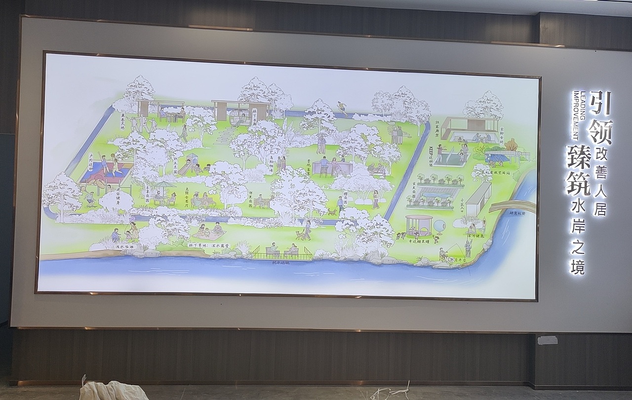 地產(chǎn)插畫-天虹·名廬園林生活（圖ZMzcwNjE3ODMy） - 商業(yè)插畫 - 站酷設(shè)計(jì)師左肩有只鬼原創(chuàng)素材 - 站酷ZCOOL