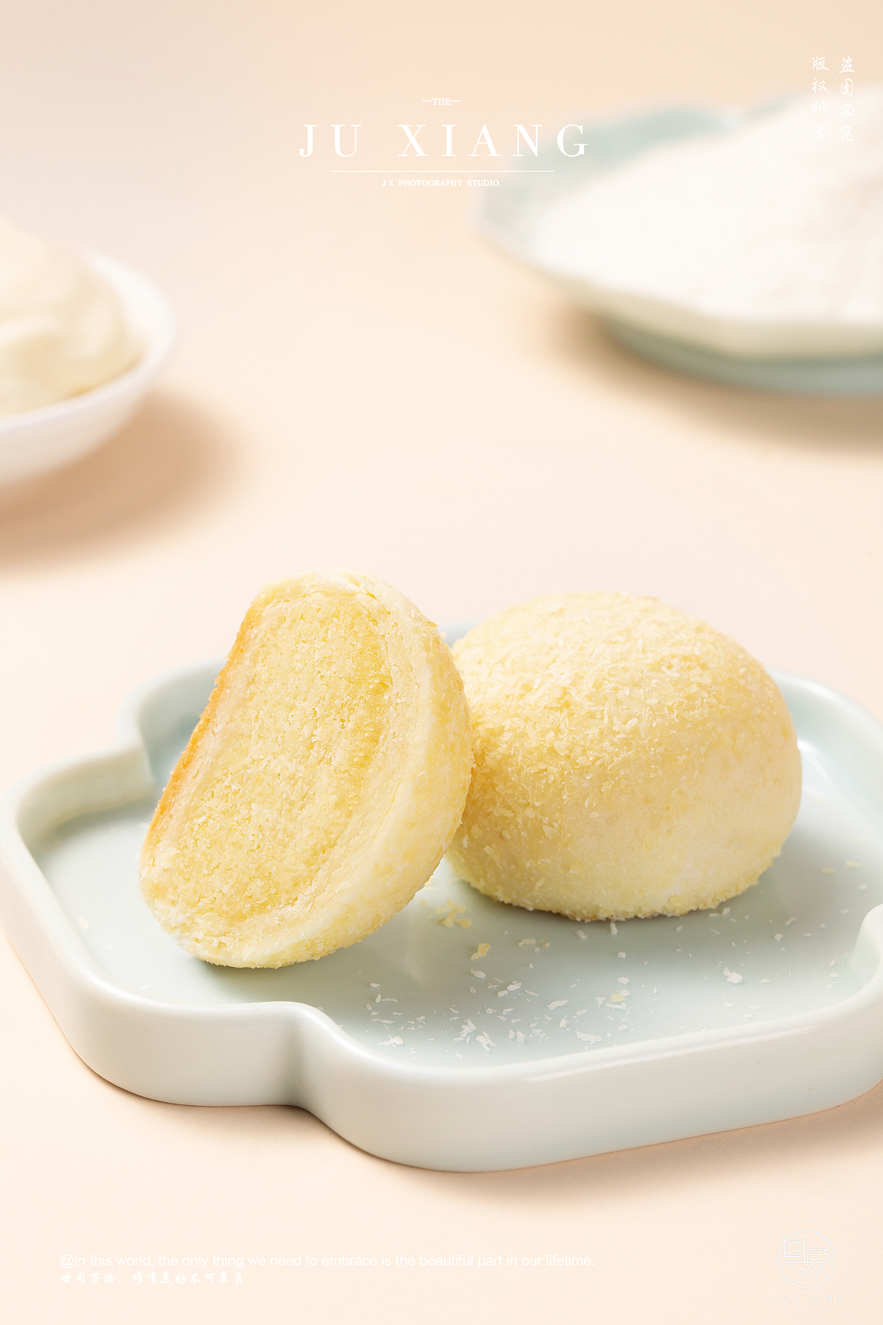 椰满满月饼礼盒拍摄案例（图ZMzQ5NTU5MTYw） - 产品摄影 - 站酷设计师具象视觉JUX原创素材 - 站酷ZCOOL