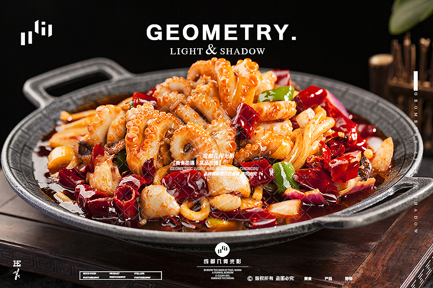成都美食摄影中餐拍摄菜品海报菜单摄影干锅兔头拍摄