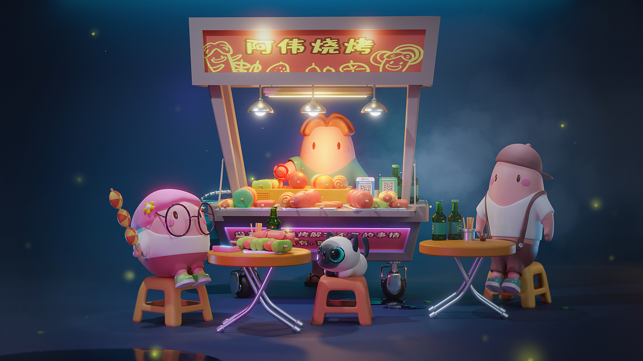 2022年作品总结（图ZMzI1OTMyNTc2） - 创作习作 - 站酷设计师一粒FAFA原创素材 - 站酷ZCOOL