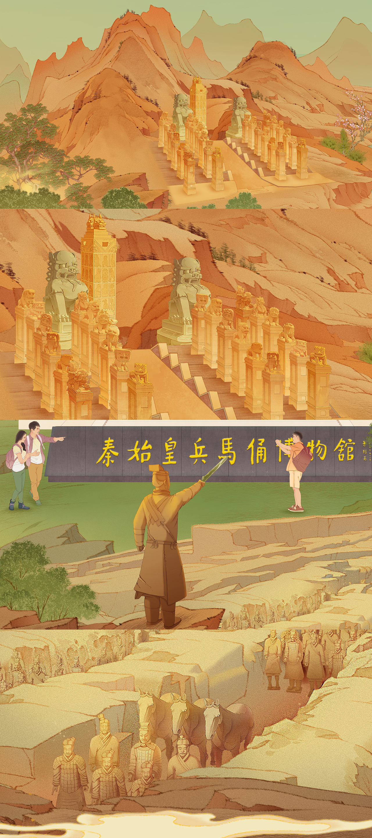《新千里江山·壮美陕西》14米超长卷 被陕博收藏(图ZMzU0NzI3MzI4) - 商业插画 - 站酷设计师特浓TN原创素材 - 站酷ZCOOL